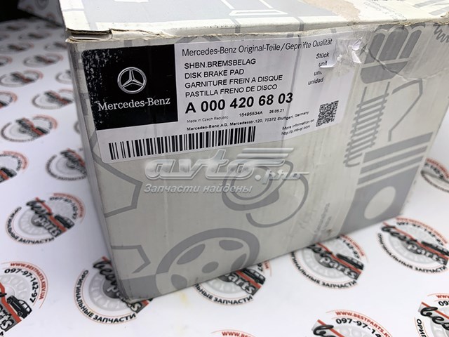 Comprar A0004206803 Mercedes Pastillas delanteras de freno