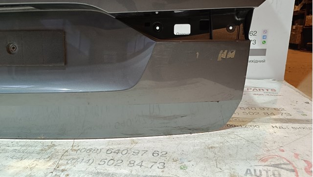 31420453 Volvo Porton trasero