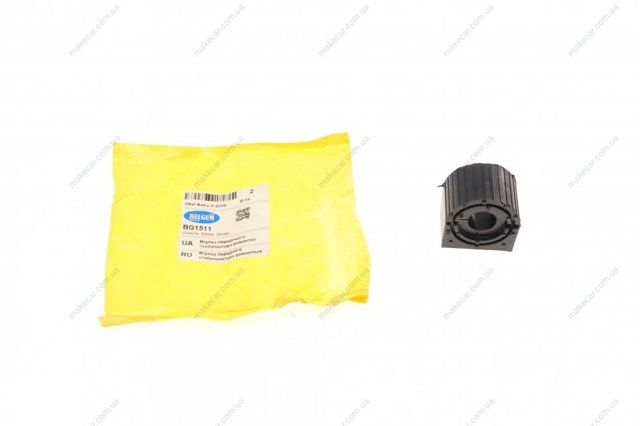 BG1511 Belgum Buje superior delantero de estabilizador