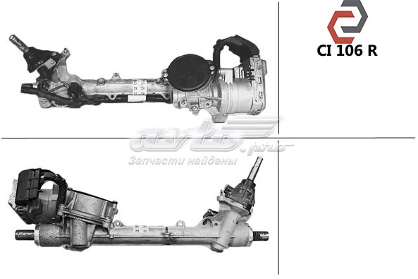 CI106R MSG Rebuilding