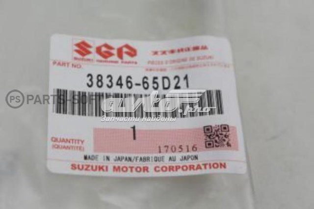 3834665D21 Suzuki