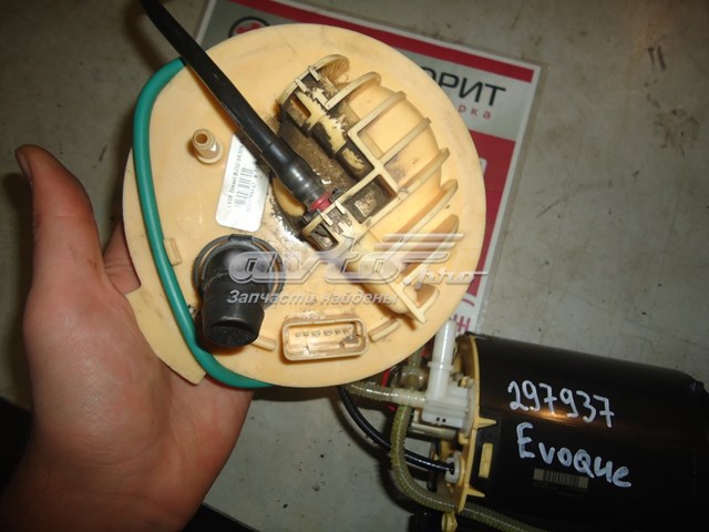 Bomba de combustible eléctrica sumergible  Land Rover LR026193 precio, desde 350,35 EUR
