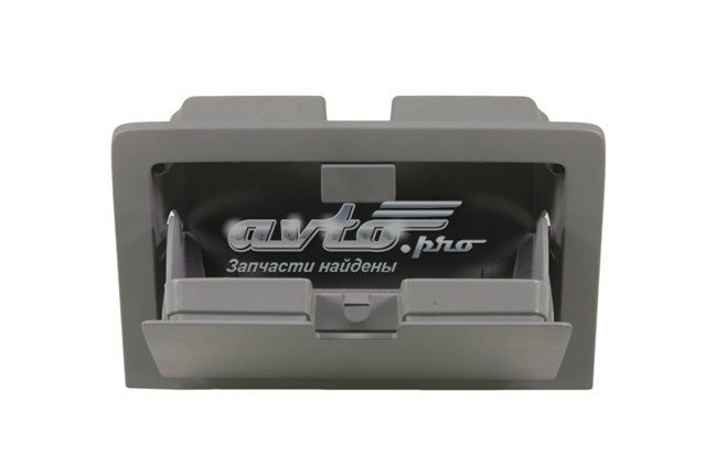 Comprar 24453501 General Motors Estuche para gafas