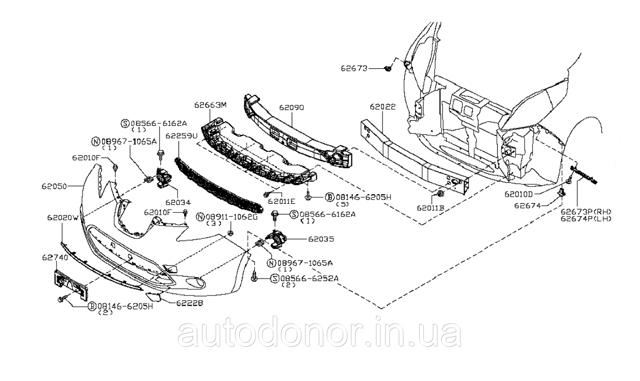  FPS FP5034931