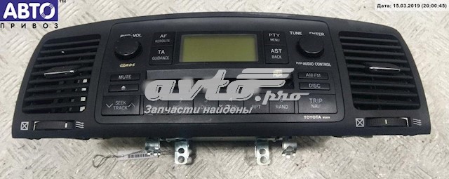 8612002380 Toyota radio am/fm