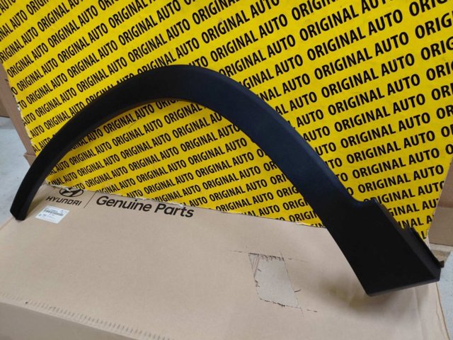 Comprar 87711S1000CA Hyundai/Kia Extensión de aleta delantera izquierda