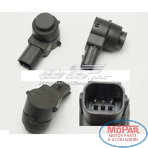 Sensor de estacionamiento delantero Bosch 0263043552 precio, desde 12,29 EUR