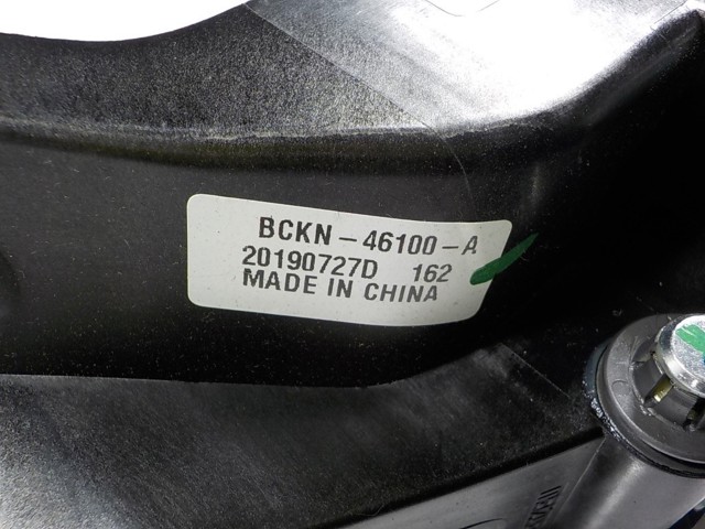  Mazda BCKN46100A precio, desde 69,70 EUR