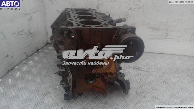 Comprar CJBA Ford Motor completo