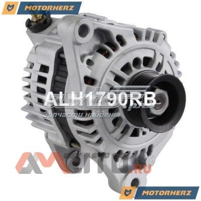 Alternador MOTORHERZ ALH1790RB