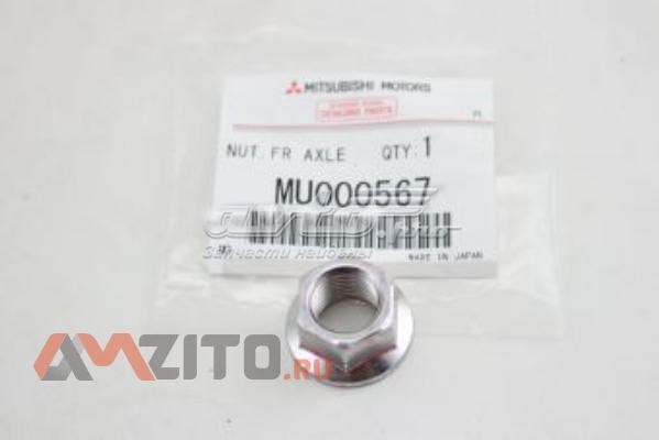 MU000567 Mitsubishi bulon apreta palanca de cambios