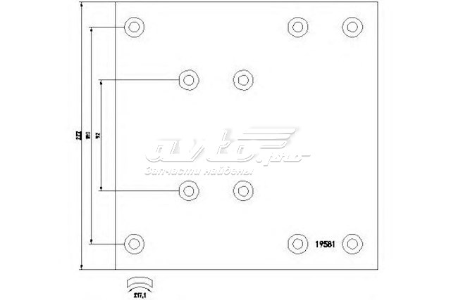 B2094 HELLA-PAGID