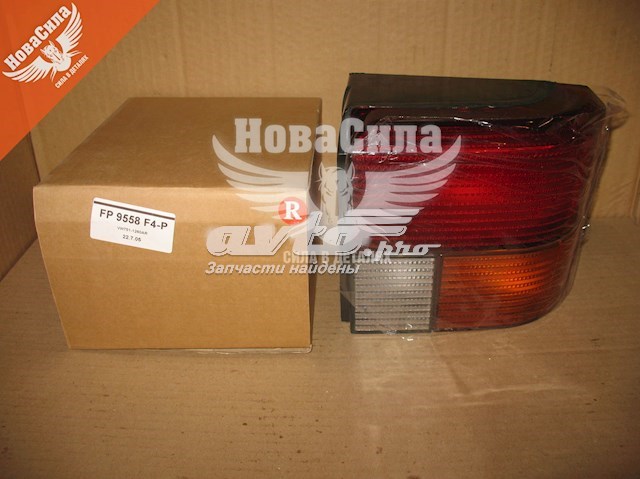 FP9558F4P FPS Piloto trasero derecho