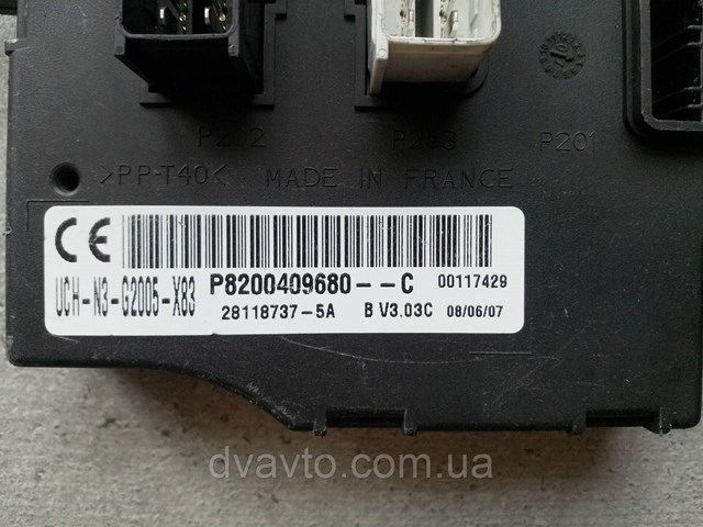 8200409680 Renault (RVI) modulo de control del inmobilizador