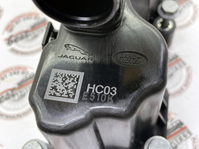 Comprar LR073793 Land Rover Tapa de balancines