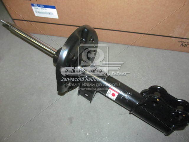 546614R010 Hyundai/Kia amortiguador frontal derecho