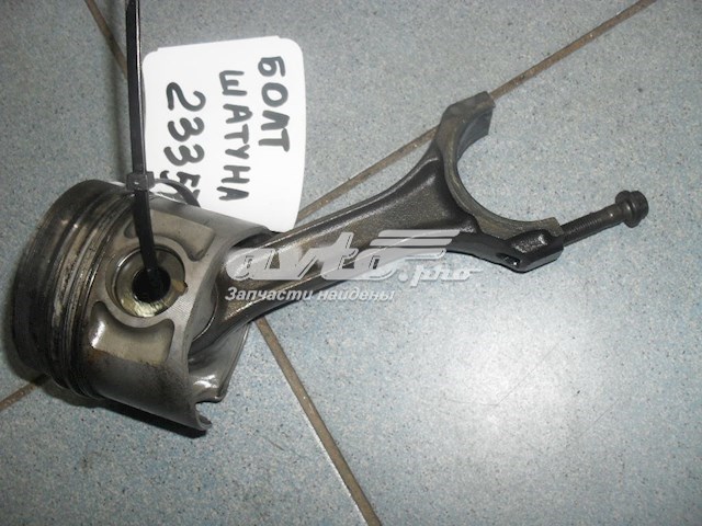 Motor completo AAZ VAG