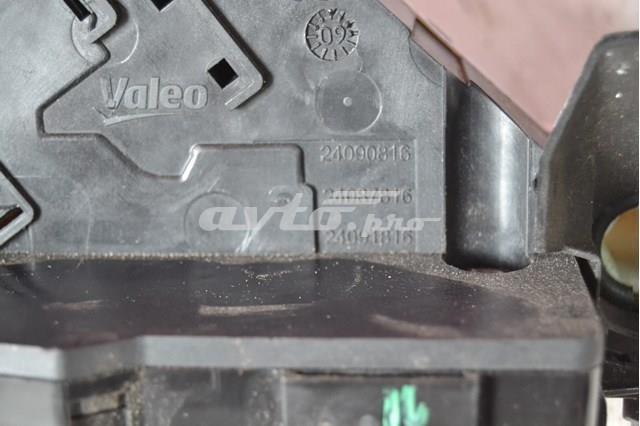 Cerradura Peugeot/Citroen 24088158 precio, desde 56,63 EUR