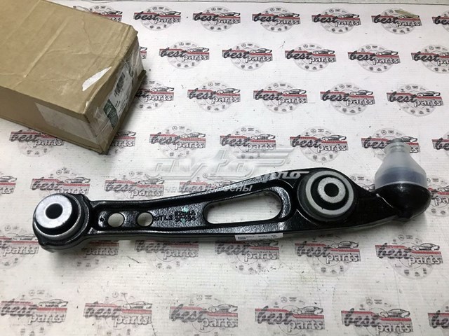 Brazo inferior derecho de la suspensión delantera Land Rover LR078477