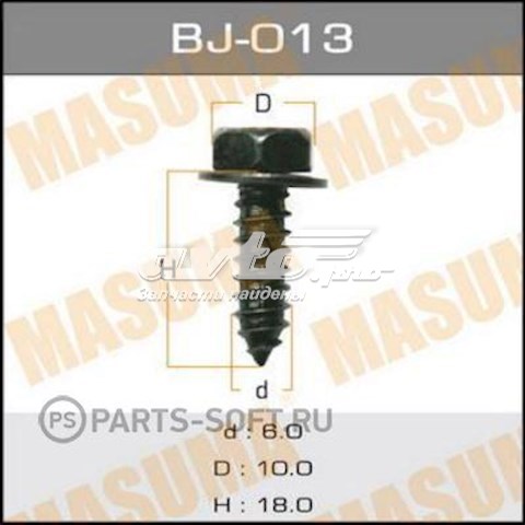  Masuma BJ013 precio, desde 1,45 EUR