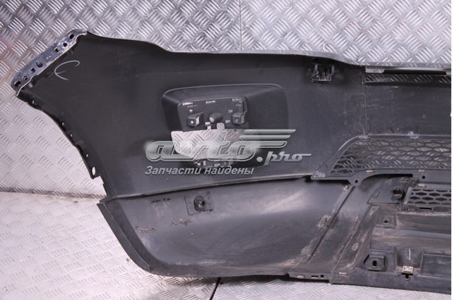 Paragolpes LR028262 Land Rover