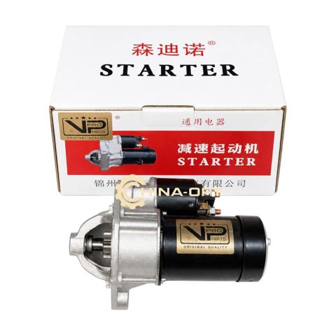 Arranque motores para Chery Tiggo  T11