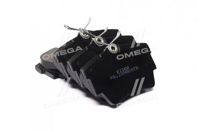 Comprar RD23980STD Rider Pastillas de freno traseras