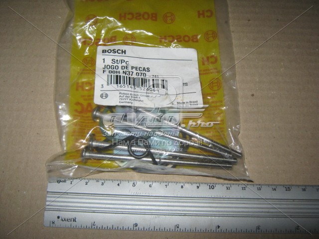 Comprar F00HN37070 Bosch Inyector