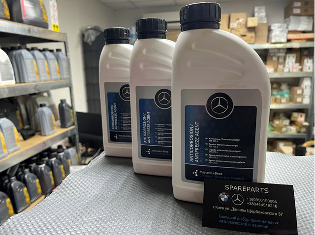 Refrigerante MERCEDES 989180809