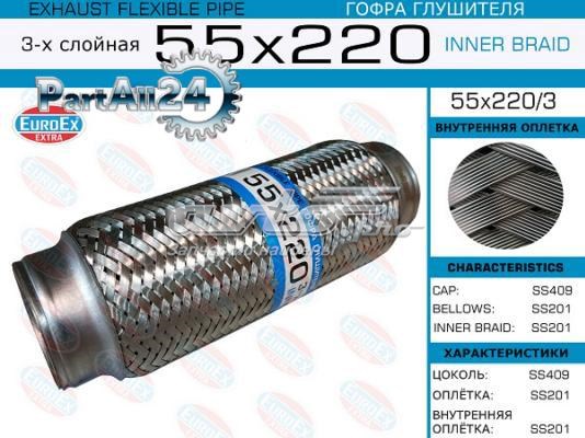 Tubo flexible de escape Euroex 55X2203 precio, desde 15,56 EUR