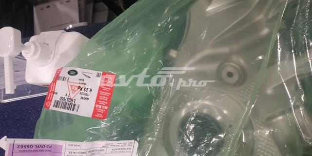 Muñón de eje, cuerpo del eje, trasero izquierdo  Land Rover LR087650