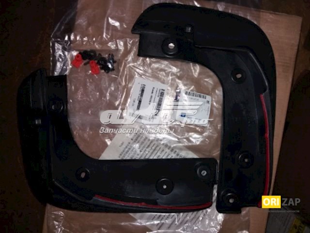  Guardabarros delanteros Opel Astra 