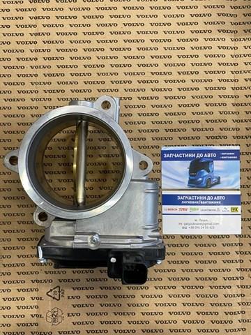 Comprar 7423051797 Renault (RVI) Válvula EGR