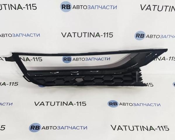 Comprar FP7439923 FPS Rejilla izquierda del parachoques delantero