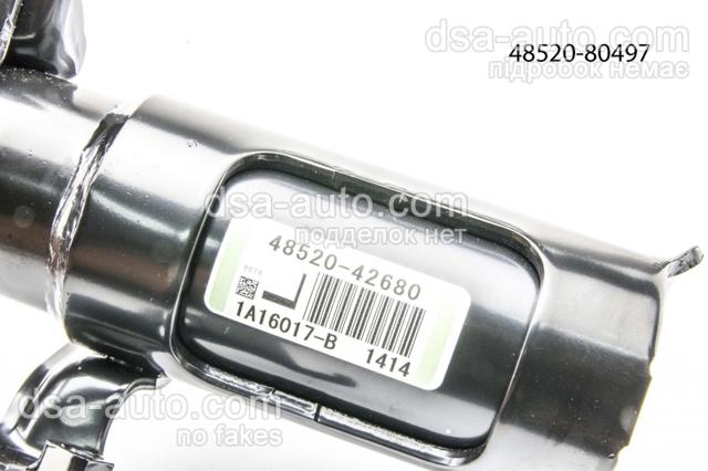 4852080497 Toyota Amortiguador frontal izquierdo