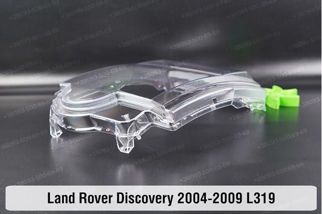 Comprar XBC500092 Land Rover Faro delantero izquierdo