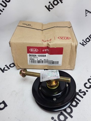  Hyundai/Kia 0K60A15930A precio, desde 23,49 EUR