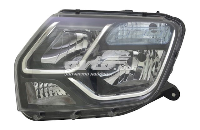 5531101LLDEM2 Depo/Loro/Abakus Faros