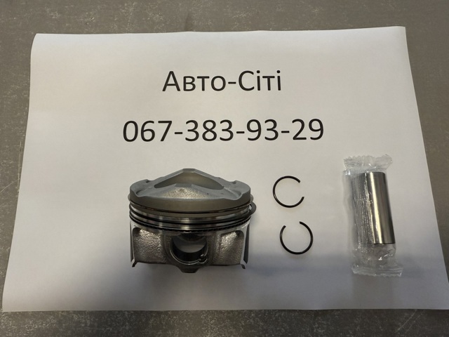 Pistón para cilindro NE/NPR 130021000800 precio, desde 74,73 EUR