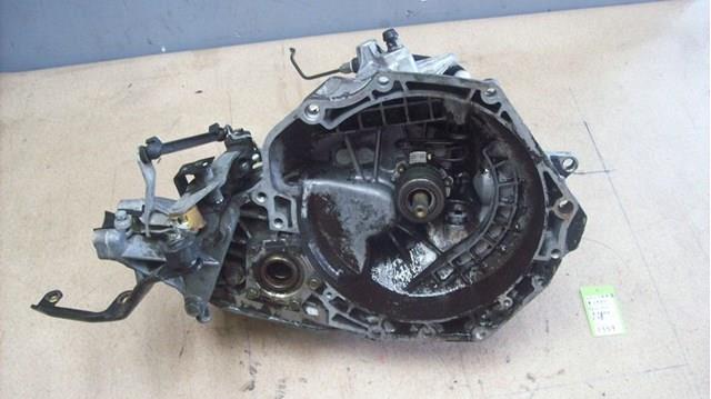 Comprar F18W374 Opel Caja de cambios mecánica completa