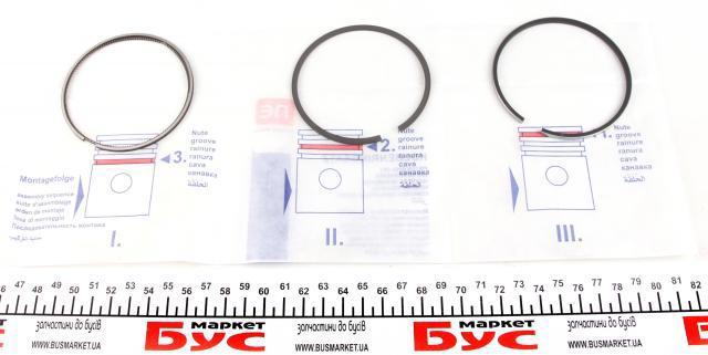 Aros de pistón para 1 cilindro, STD 120037006200 NE/NPR