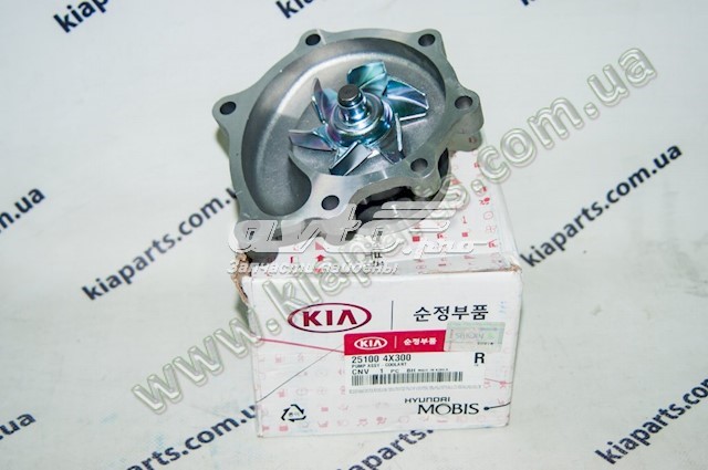 582214H000 Hyundai/Kia Pasador guía superior de la pinza de freno trasera