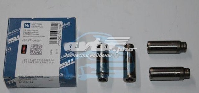 8126182 Kolbenschmidt Guía de válvulas