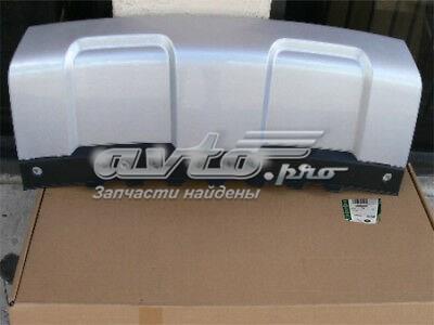 Tapa cubre gancho de remolque para parachoques delantera Land Rover LR095429 precio, desde 378,05 EUR