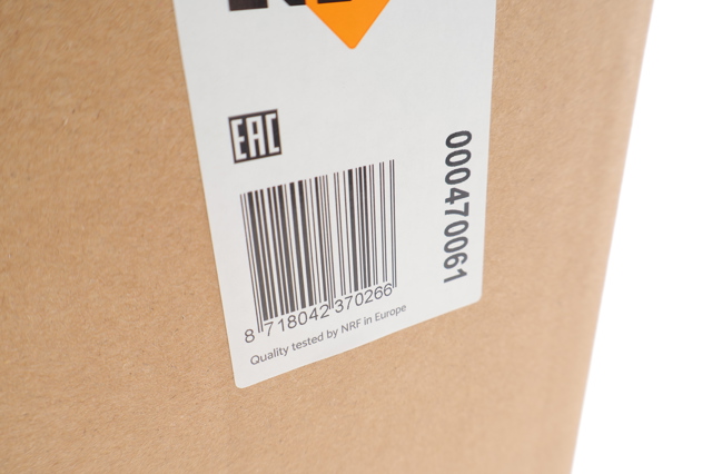 Comprar 470061 NRF Ventilador del radiador