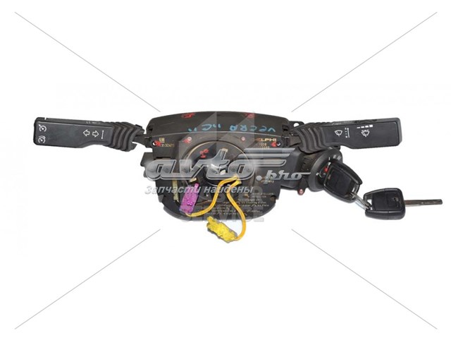 13132473 General Motors Anillo de AIRBAG 