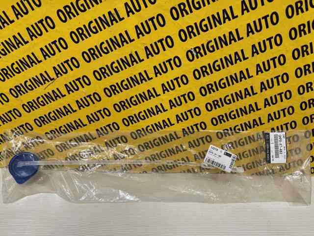 Botella limpiaparabrisas para Mazda 6  GJ, GL