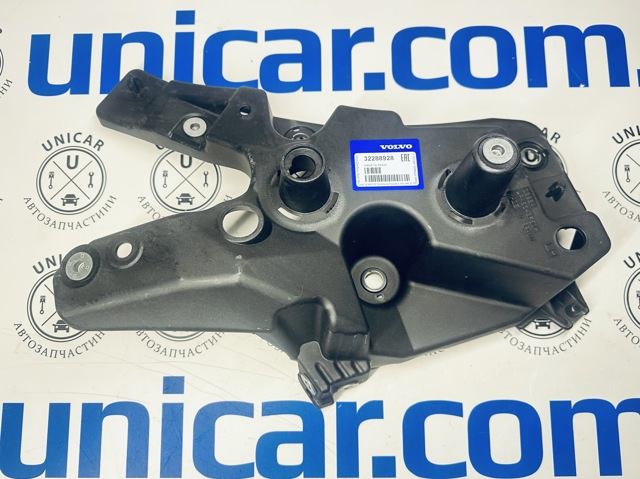 Soporte delantero izquierdo para aleta delantera Volvo 32288928 precio, desde 39,37 EUR
