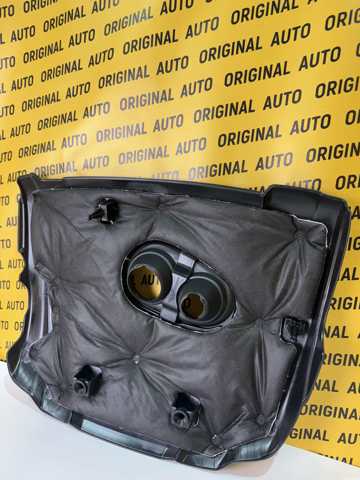 Cubierta decorativa del motor Mazda PAJ1102F0A precio, desde 89,23 EUR