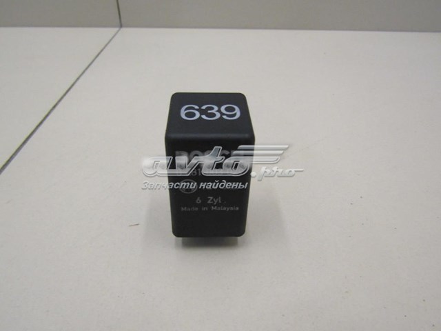 Relé de bujía de precalentamiento VAG 4E0907282A precio, desde 115,92 USD